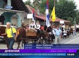 Dnevnik , 27. avgust 2017 (RTV Bor)