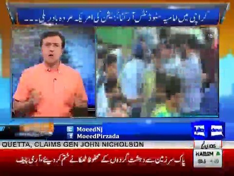 Tonight with Moeed Pirzada: Brief Analysis on Pak-America Clashes on Afghanistan !