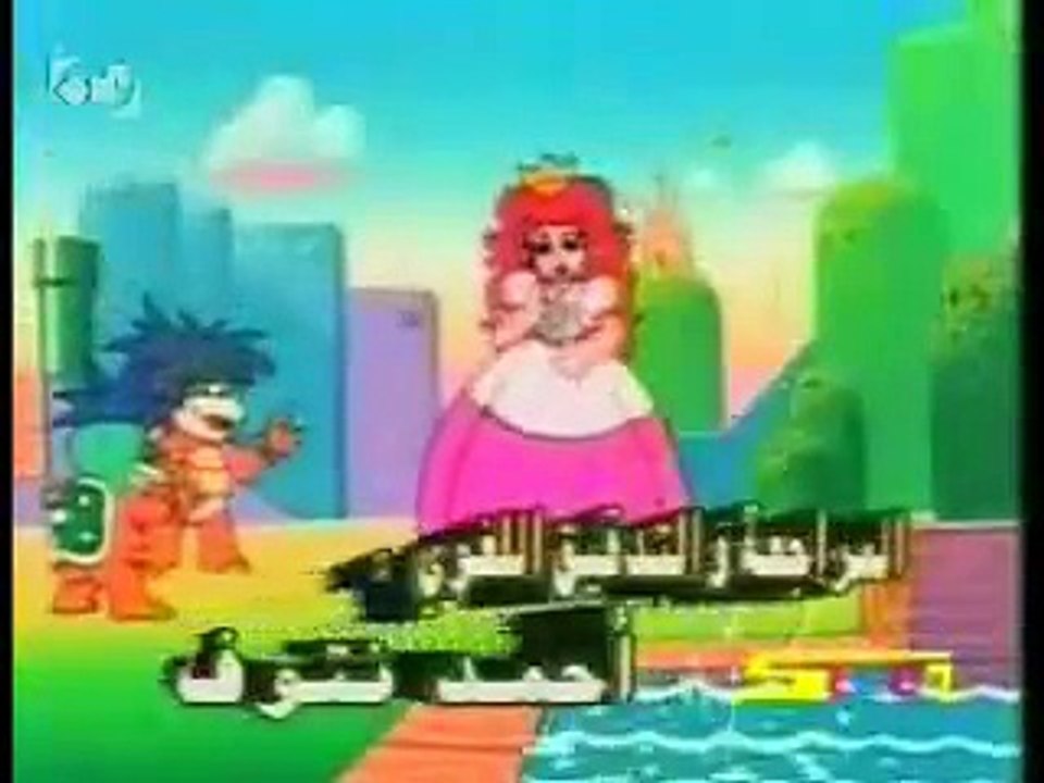 سوبر ماريو