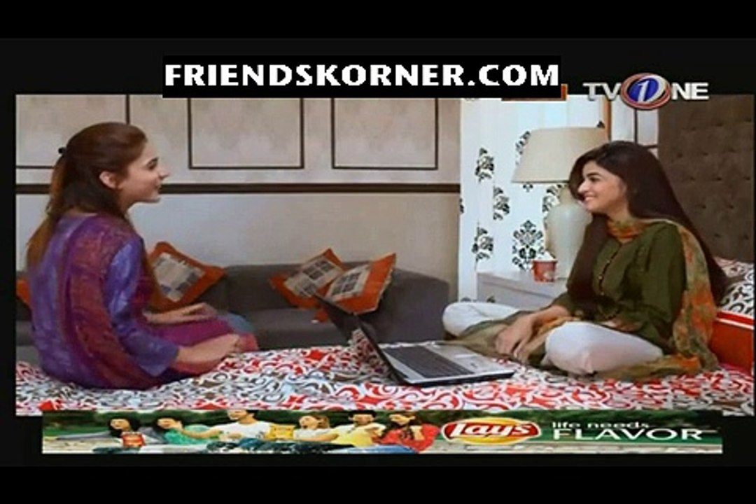 Jalti Barish Episode 23