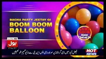 Game Show Aisay Chalay Ga – 27th August 2017