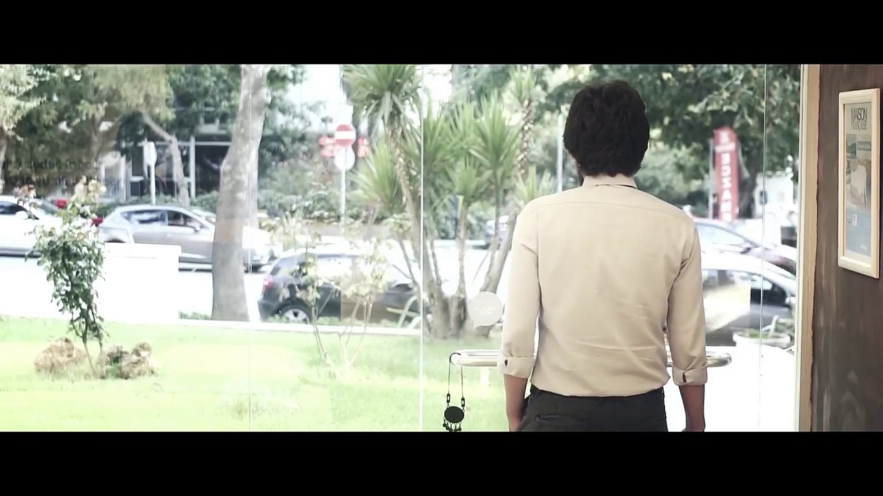 Bulut Atlası - Uyan