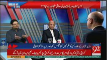 Breaking Views with Malick - 27th August 2017