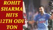 India vs Sri Lanka 3rd ODI : Rohit Sharma hit 12th ODI ton, visitors ease to win | Oneindia News
