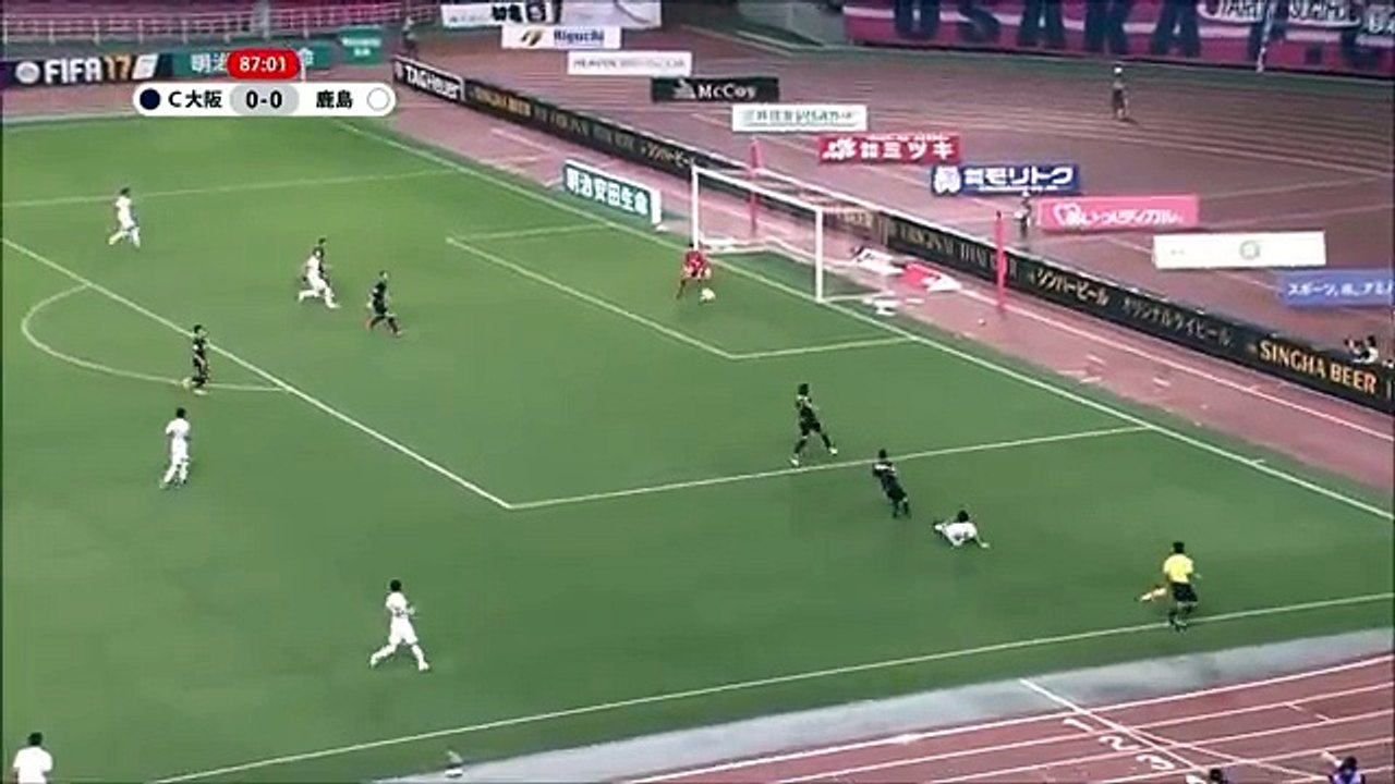 Cerezo Osaka 0:1 Kashima ( Japanese J League. 26 August 2017)