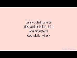 VEGETA - Le Marchand de sable Part 2 (Paroles⁄Lyrics)