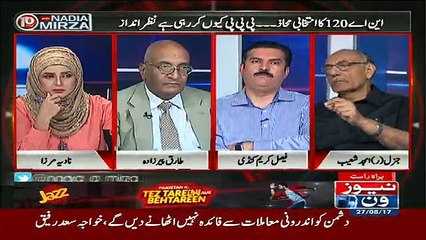 10pm with Nadia Mirza  - 27th August 2017