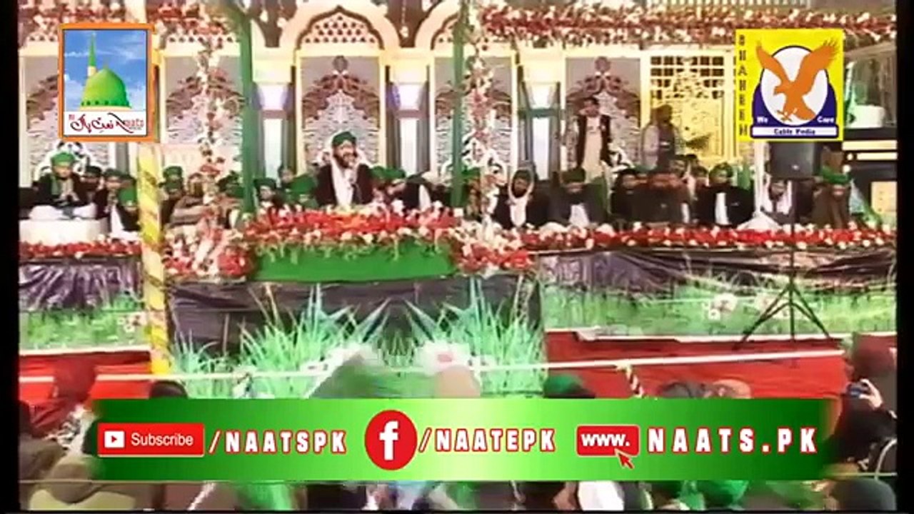 Chor_Fikr_Dunya_Ki_Chal_Madeene_Chalte_Hain____Asad_Attari_New_Naat_Sharif_2017_