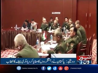 NewsONE Headlines 11PM| 27-August-2017