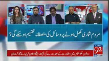 Agr Asif Zardari Ne Corruption Nahi Ki Tu Es Mulk Mein Kisi Ne Corruption Nahi Ki- Irshad Arif