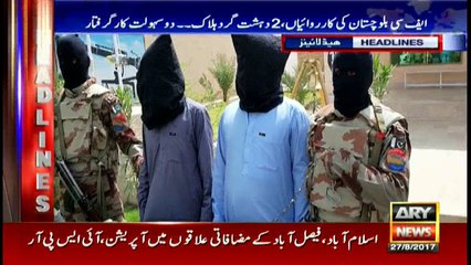 Headlines 2300 27th August 2017