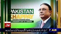 Pakistan Khappay With President Asif Ali Zardari – 27th August 2017
