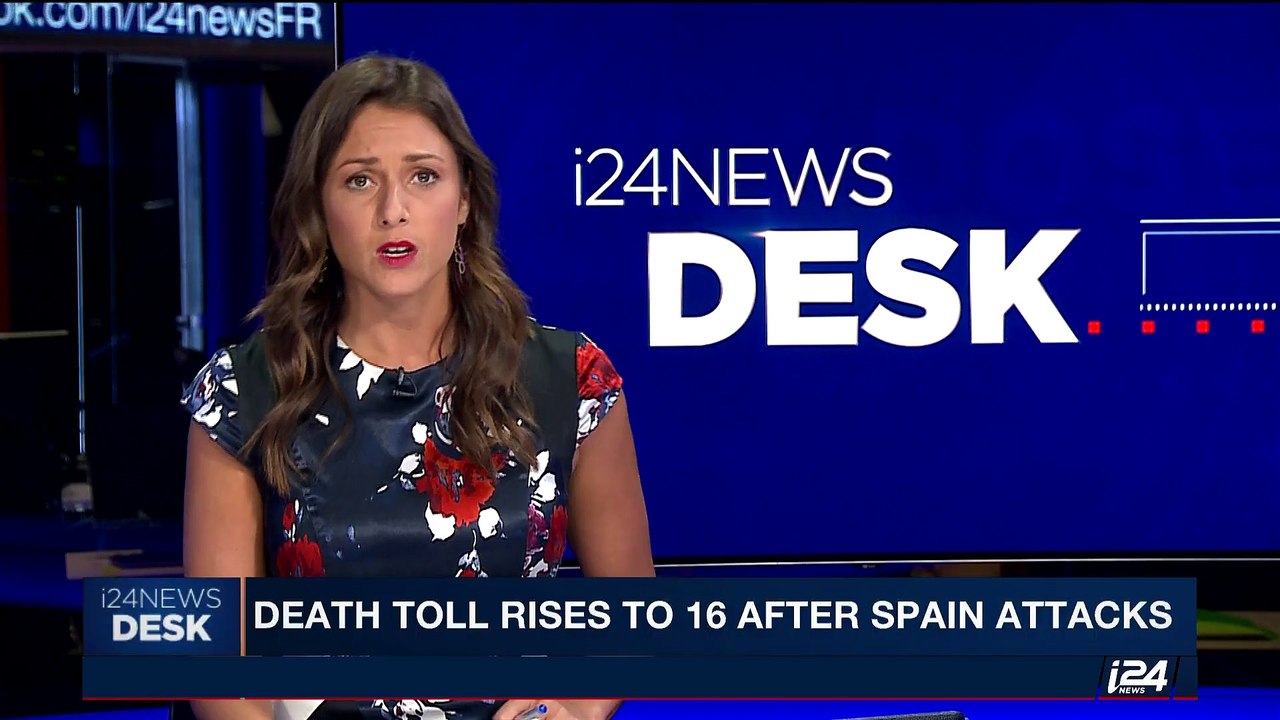 i24NEWS DESK | Paul Ryan condemns pardon of sheriff Arpaio | Sunday, August 27th 2017