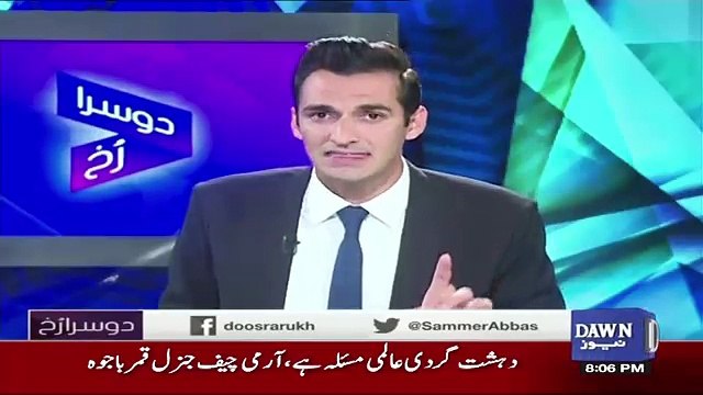 Aik Nakaam Kharija Policy Jo Nawaz Sharif Nay Jahez Main Chori Hai Us Kay Asraat Ana Shuro Hogaye Hain -Sheikh Rasheed