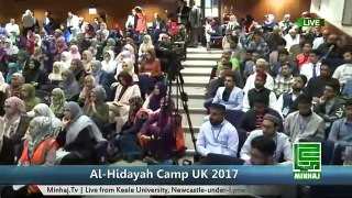 Day 2 | Al Hidayah camp 2017 UK | Verses of Jihad/Qital, Meaning n interpretation | Full speech by Dr Tahir Ul Qadri 27