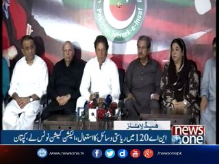 NewsONE Headlines 12AM| 28-August-2017