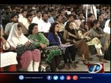 Kya Siraj ul Haq Apney Elaqey Ki Khawateen Ko Jahil Rakhna chahtey Hein...Siraj ul Haq ka Jawab