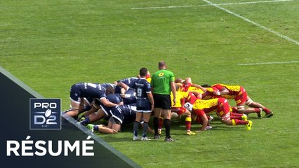 PRO D2 - Résumé Colomiers-Perpignan: 27-25 - J2 - Saison 2017/2018