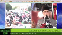 Mujhy Q Nikala- Dr Tahir Ul Qadri's Reply to Nawaz Sharif
