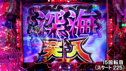 実践！役物が凄い！JAWS(甘デジ) ジョーズ