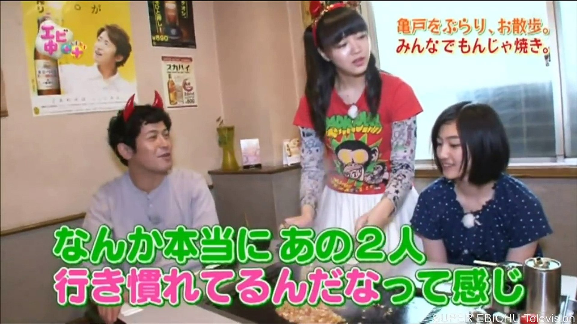 エビ中 たすたす エビ中 お散歩 中編 メンバーが千円ガチャに挑戦 Ep78 私立恵比寿中学 Video Dailymotion