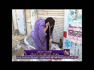 بكاء إيمان الحصرى على الهواء