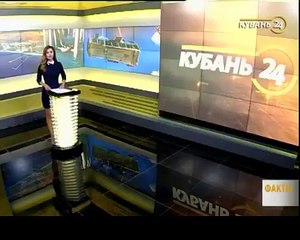 Последняя информация о падении автобуса в море на Кубани (26.08.2017)