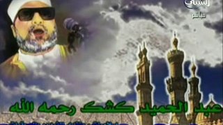 محمد هداية برنامج هل يختلفان الحلقة 14 جزء 1