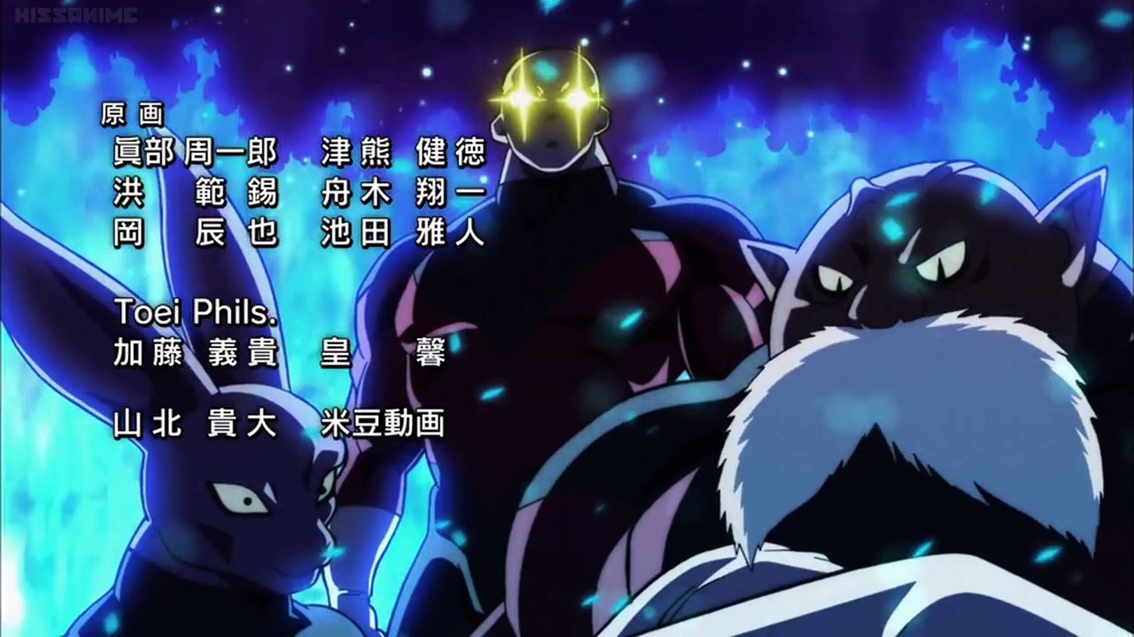 dragon ball super episode 106 preview