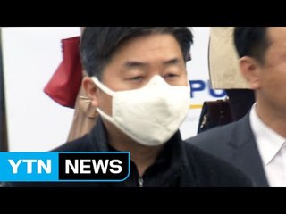 [날씨] 오늘 아침 안개·황사 주의, 한낮 따뜻 / YTN