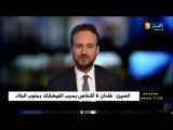دبلوماسية: أحمد أويحي يستقبل المبعوث الأممي إلى ليبيا غسان سلامة