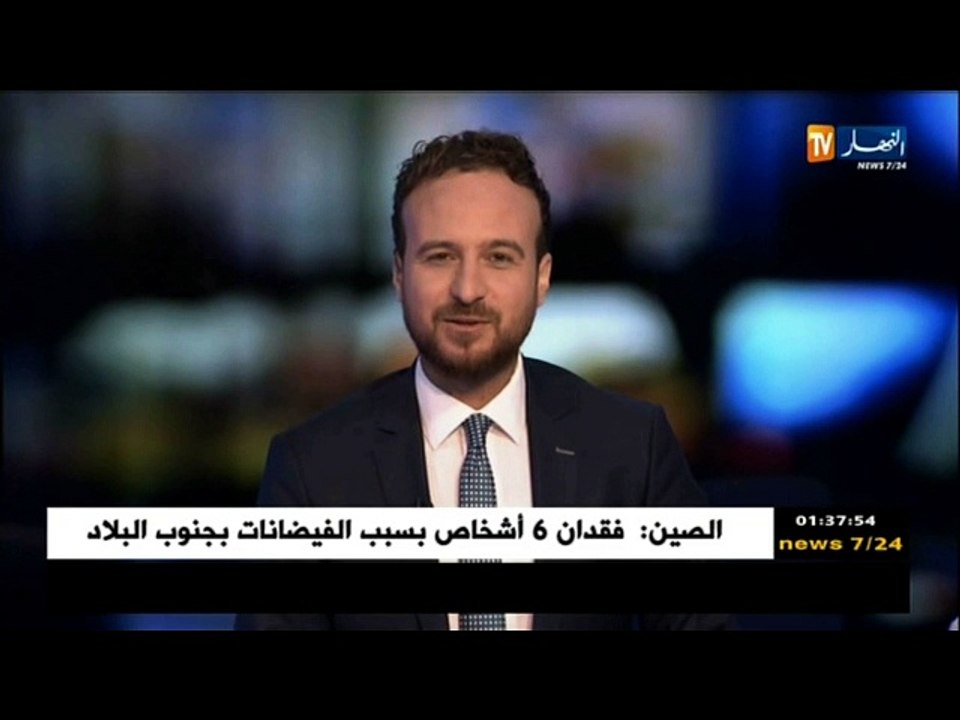 دبلوماسية: أحمد أويحي يستقبل المبعوث الأممي إلى ليبيا غسان سلامة