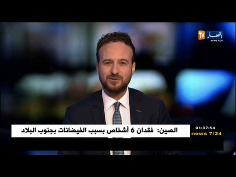 دبلوماسية: أحمد أويحي يستقبل المبعوث الأممي إلى ليبيا غسان سلامة