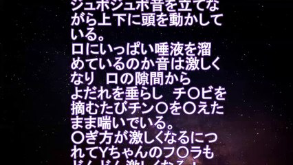 【Ｈ体験談】ねえねえさっき私のオ○ッコ見たじゃん？