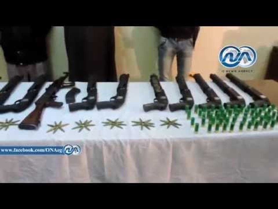 ضبط 14 سلاح ناري بحوزة خلية ارهابية بكفر الشيخ