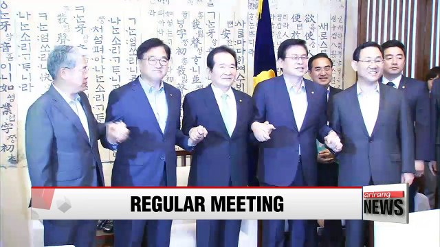 National Assembly speaker to meet with floor leaders of four major political parties