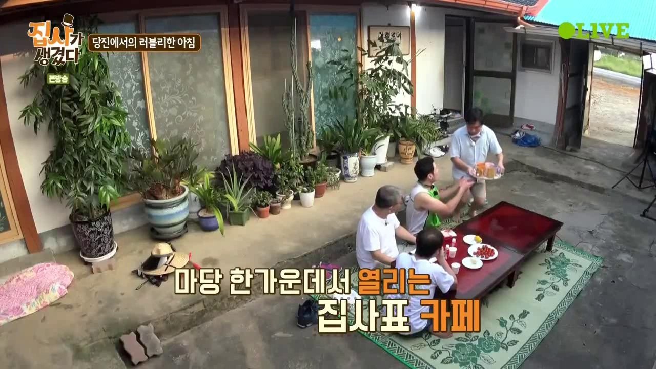 170828 執事が現れた 第４回 (1/2)