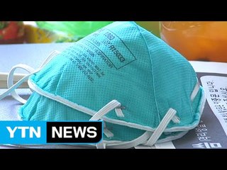 코에 바셀린 발라라?…메르스 예방 미확인 정보 속출 / YTN