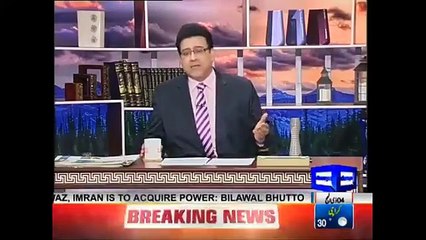 Molana Fazul Rehman in Hasb-e-haal
