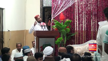 Naat e Rasool e Maqbool : Wo Apni Shan Main Kounain Kay Sardar Bethy Hain
