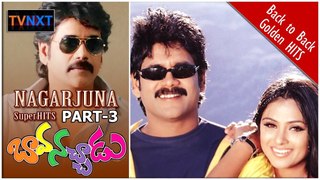 Bava Nachadu Telugu Movie - Part 3
