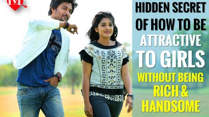 The HIDDEN Secret Of How To Be Attractive To Girls Without Being Rich %26 Handsome