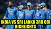 India vs Sri Lanka 3rd ODI : India crush Sri Lanka by 6 wickets, Highlights | Oneindia News