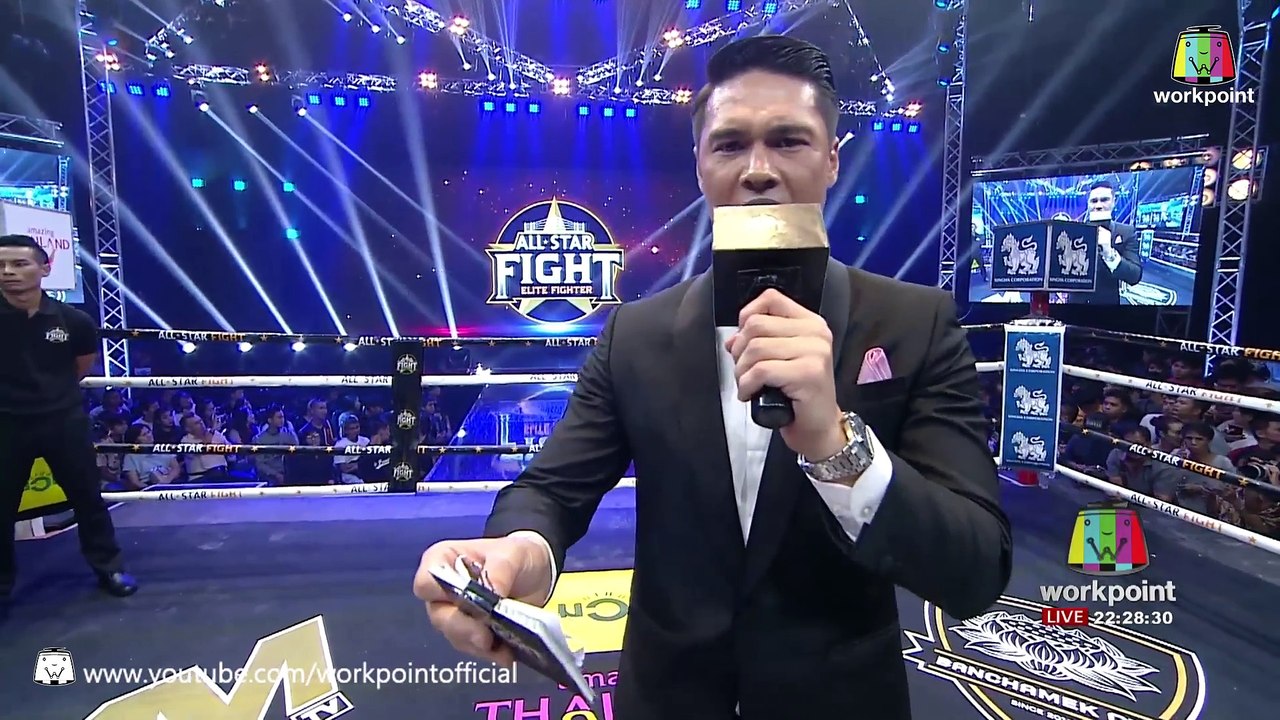 Buakaw Banchamek vs Azize Hlali