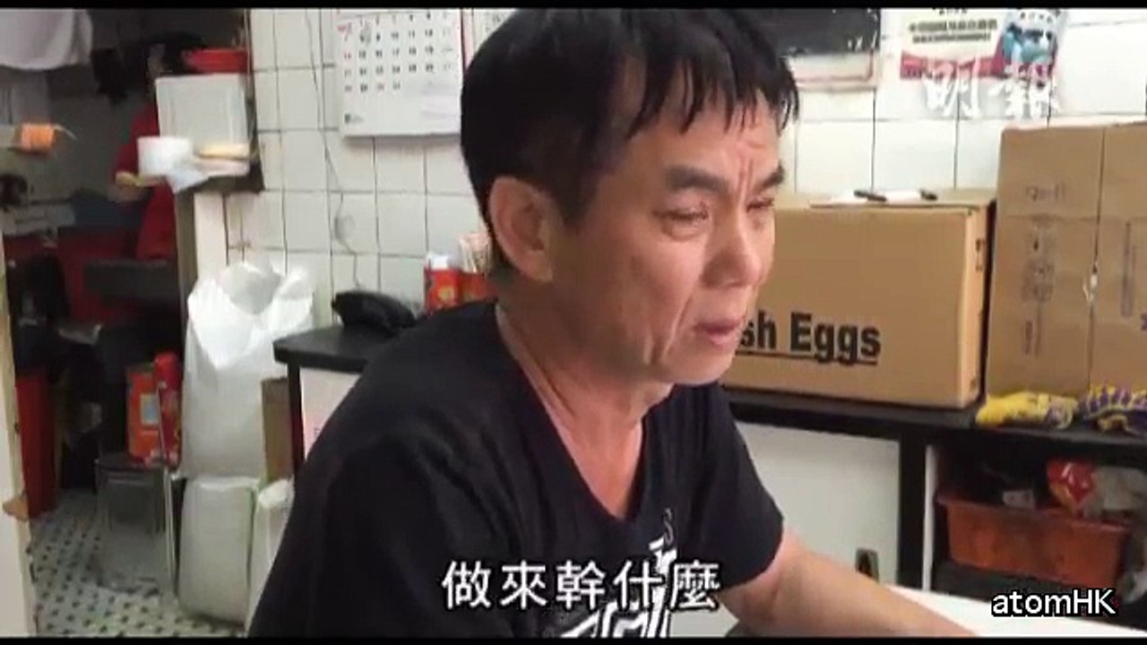 食環欺負細規模小商戶 北角工廠食堂違規店東：靠工廠客難生存