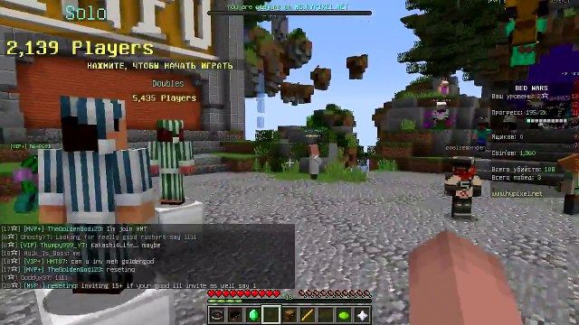 НУБ ЛОМАЕТ КРОВАТЬ ИЗ НЕВИДИМОГО БЛОКА В МАЙНКРАФТ БЕД ВАРС НУБ ПРОТИВ ТРОЛЛИНГ MINECRAFT ЛОВУШКА