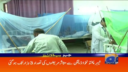 Geo Headlines - 09 AM 28-August-2017