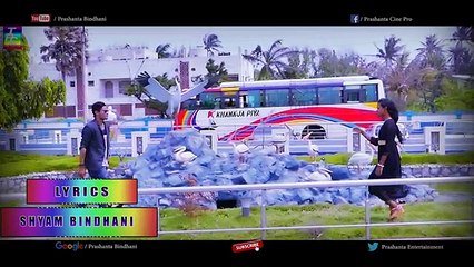 New Santali Album DJ DABUNG  Promo Video Full HD Video 2017