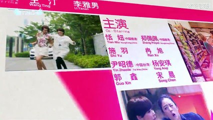 Hẹn hò giấu mặt _ tập 3 _ vietsub