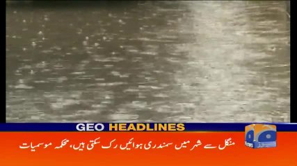 Geo Headlines - 10 AM 28-August-2017